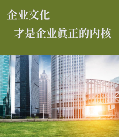 基于四川静慧思域技术架构的小程序与APP开发方案对比