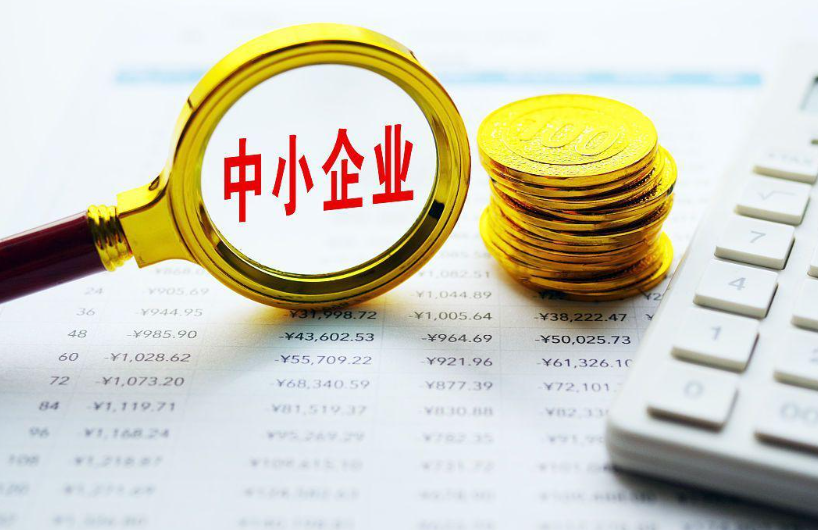 从需求到上线：四川静慧思域小程序APP开发全流程周期解析
